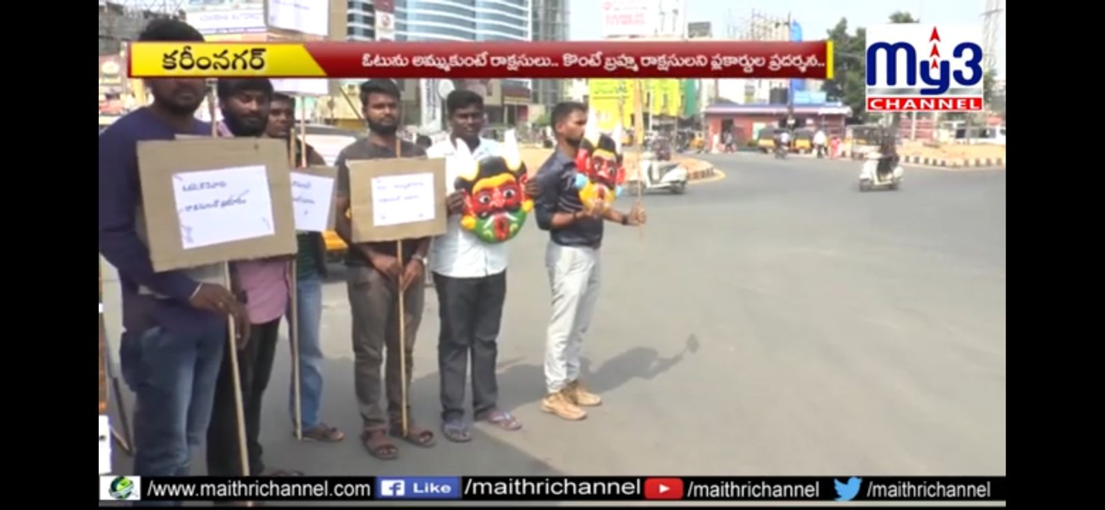 kota_shyam kumar independent candidate services